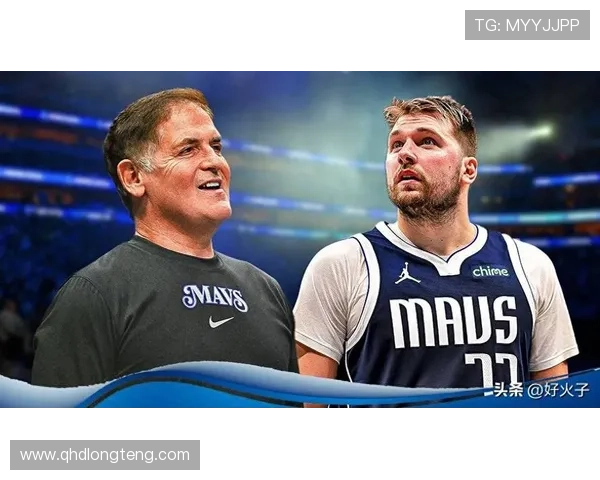 库班与东契奇的惊心动魄招募战背后的故事与策略分析 库班与东契奇的惊心动魄招募战背后的故事与策略分析