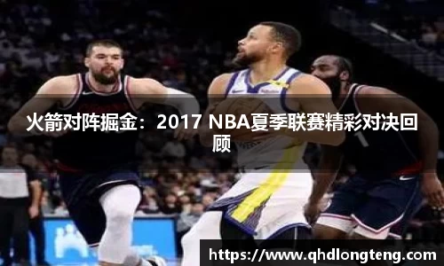 beats365唯一网址